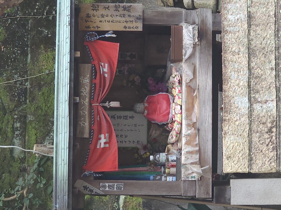 만성소화불량자의 8박9일 히로시마 여행 3일차 (타케하라1/2)_53.jpg