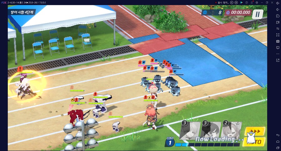 종전시 251104 방어시험 오토 4단계~ 저스펙 연구 (작성 중 목요일 19시)_15.png