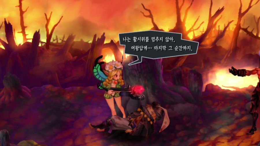 오딘 스피어 (97장 스압)_12.png
