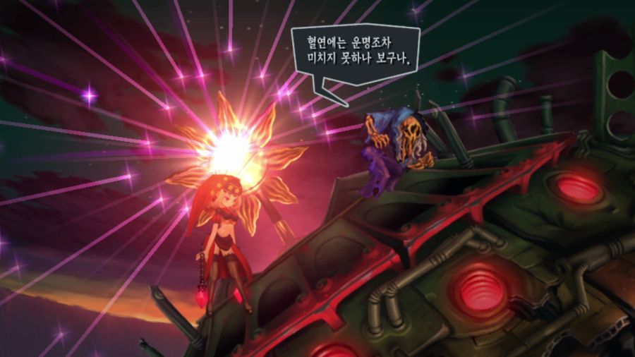 오딘 스피어 (97장 스압)_32.png