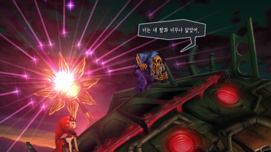 오딘 스피어 (97장 스압)_38.png