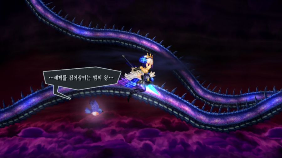 오딘 스피어 (97장 스압)_59.png