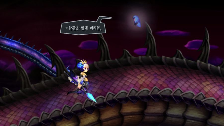 오딘 스피어 (97장 스압)_70.png