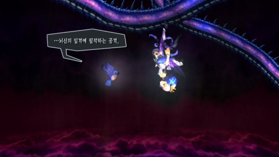 오딘 스피어 (97장 스압)_79.png