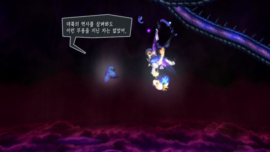 오딘 스피어 (97장 스압)_80.png