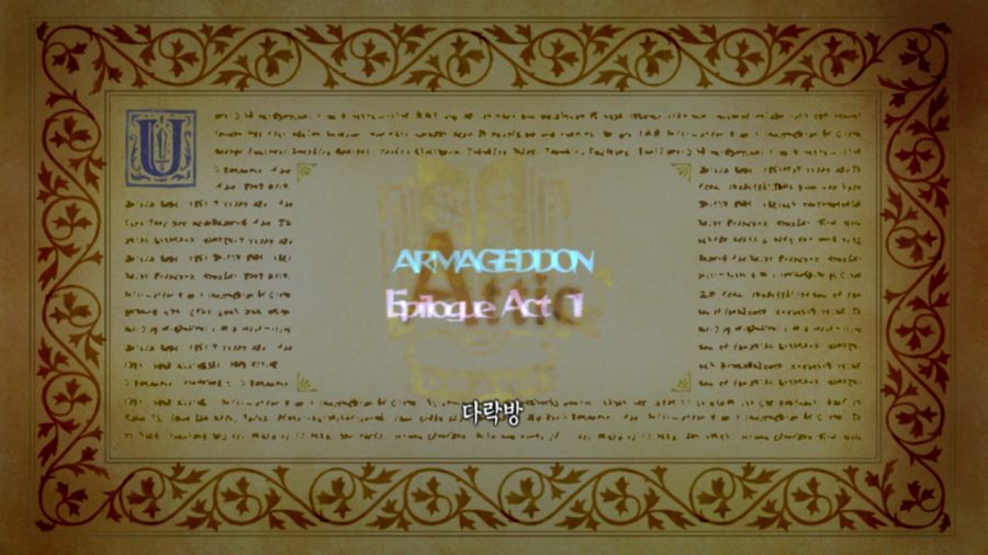 오딘 스피어 (97장 스압)_86.png