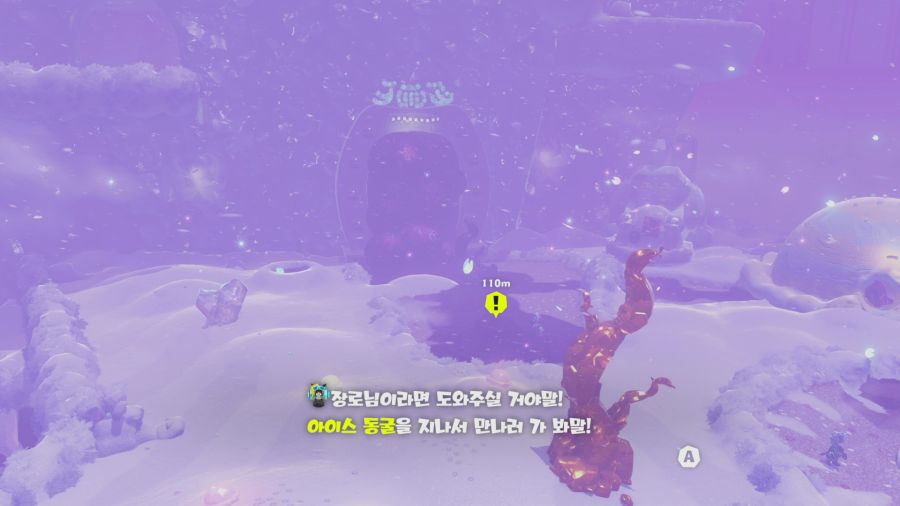 동키콩 바난자_14.png