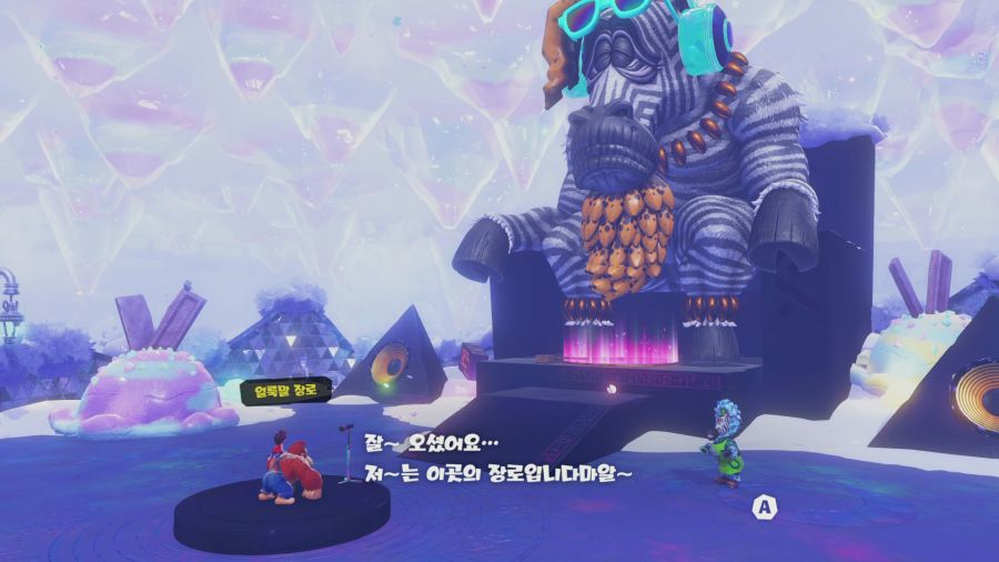 동키콩 바난자_17.png