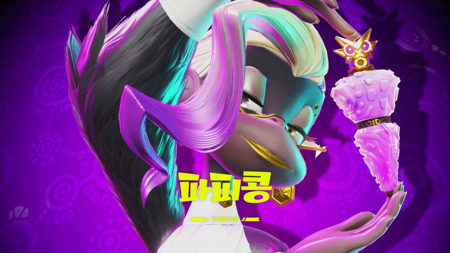 동키콩 바난자_33.png