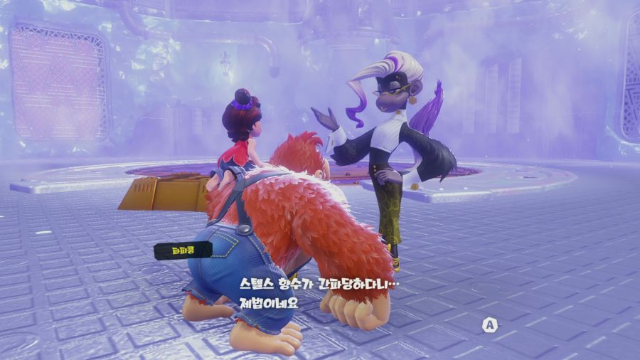 동키콩 바난자_38.png