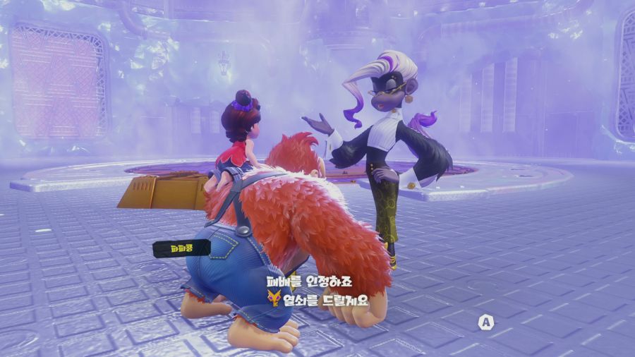 동키콩 바난자_39.png