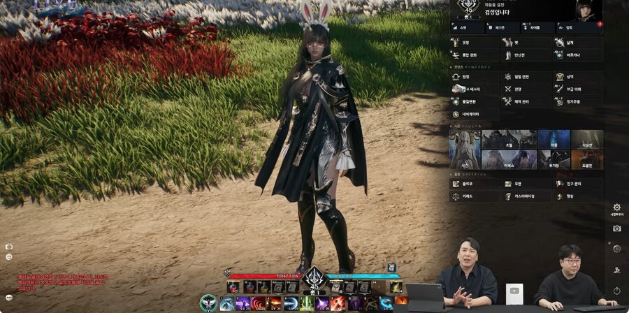 아이온2 공식 방송 보고 있는데 나름 괜찮은듯 싶기도...?_1.jpg