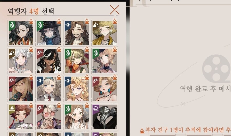 리버스1999) 인게임에서 인증된 부자 캐릭터_1.jpg