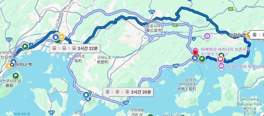 만성소화불량자의 8박9일 히로시마 여행 3일차 (타케하라1/2)_10.jpg