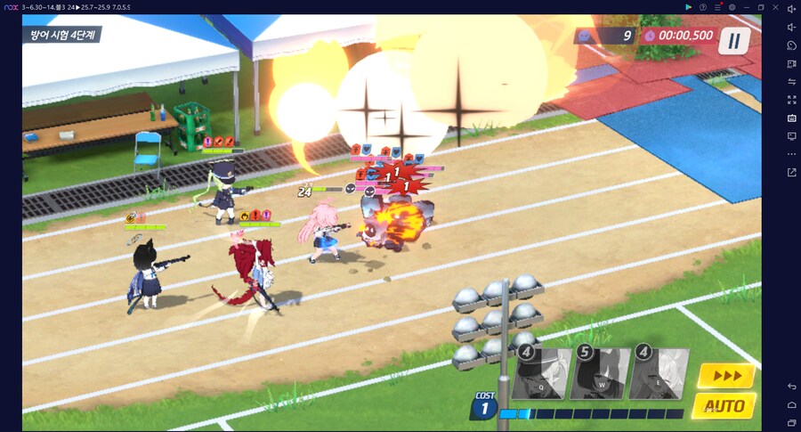 종전시 251104 방어시험 오토 4단계~ 저스펙 연구 (작성 중 목요일 19시)_35.png