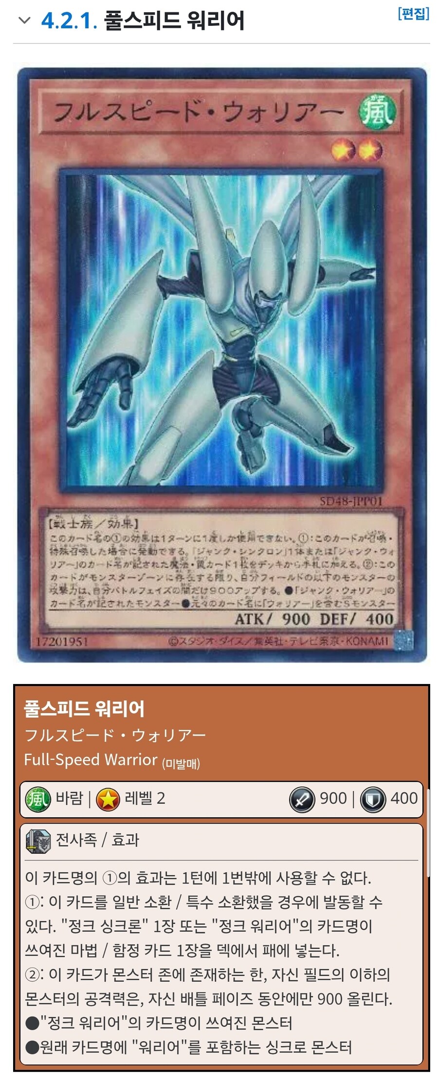 왠지 청개구리 심리가 뒤따르는 것_1.jpg