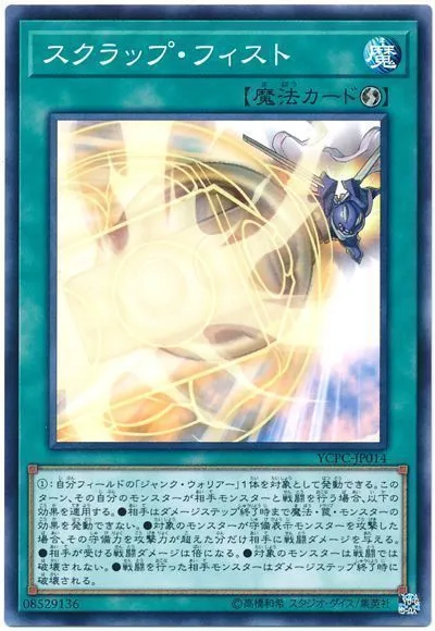 왠지 청개구리 심리가 뒤따르는 것_11.webp