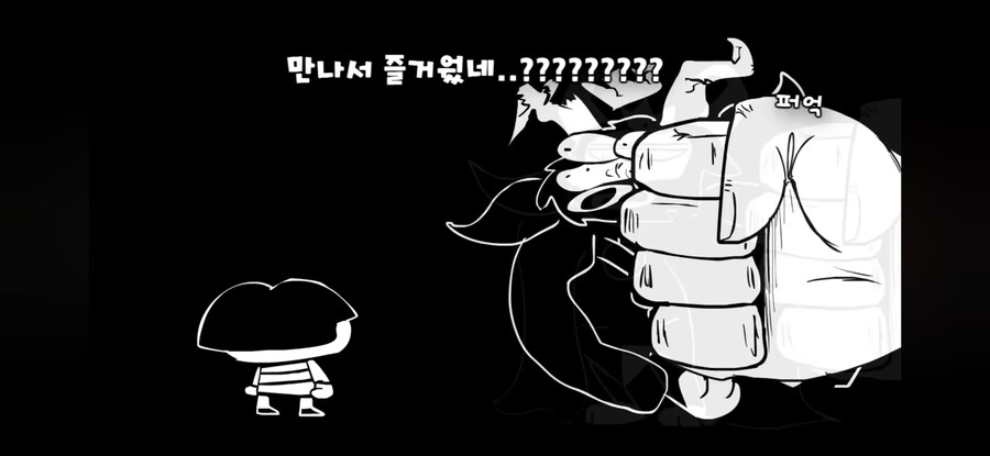 왠지 청개구리 심리가 뒤따르는 것_13.jpg