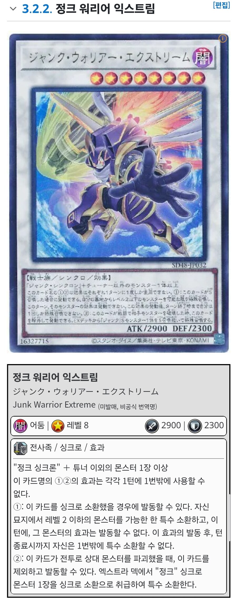 왠지 청개구리 심리가 뒤따르는 것_10.jpg