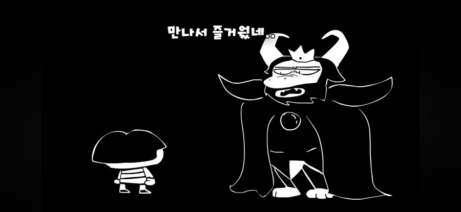 왠지 청개구리 심리가 뒤따르는 것_12.jpg