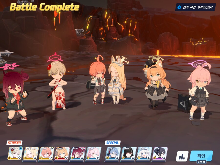 관통 호크마 106층 컷_1.png