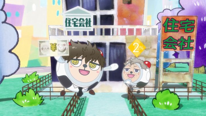 [사이코패스 3] 버블 붕괴_9.png