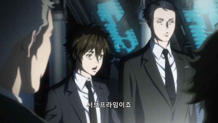 [사이코패스 3] 버블 붕괴_25.png