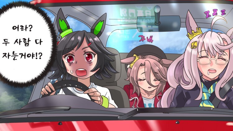 경마) 위닝 티켓을 만나러 갔었던 말딸의 BNW 성우들_5.jpg