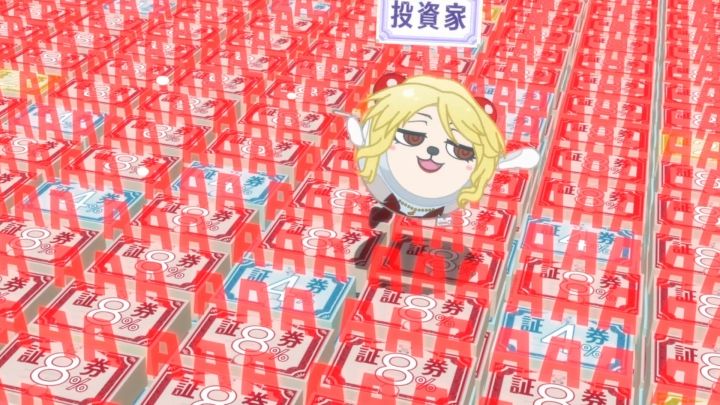 [사이코패스 3] 버블 붕괴_47.png