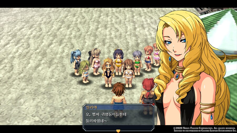 벽의궤적 3장진입했습니다._2.jpg