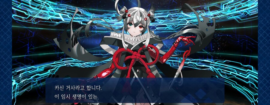 한그오) 요즘 가차 상황_10.jpg