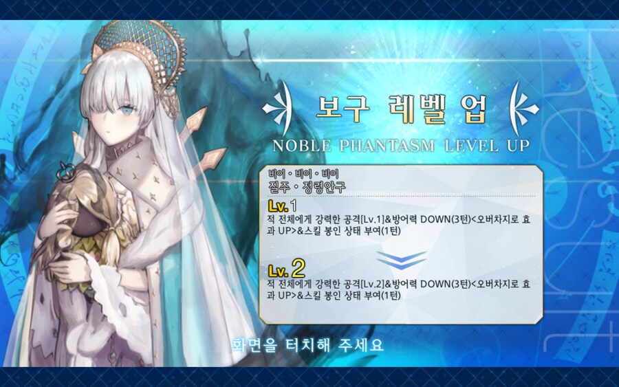 한그오) 요즘 가차 상황_17.jpg