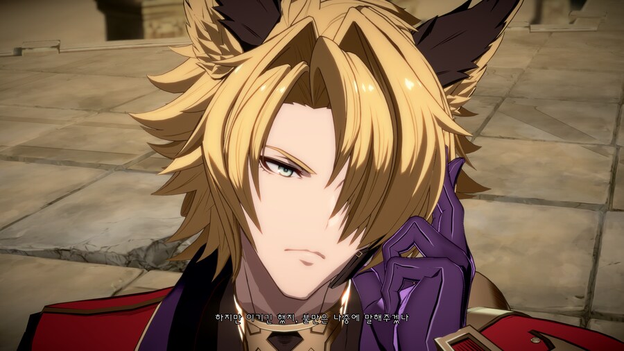 그랑블루 버서스 라이징_3.png