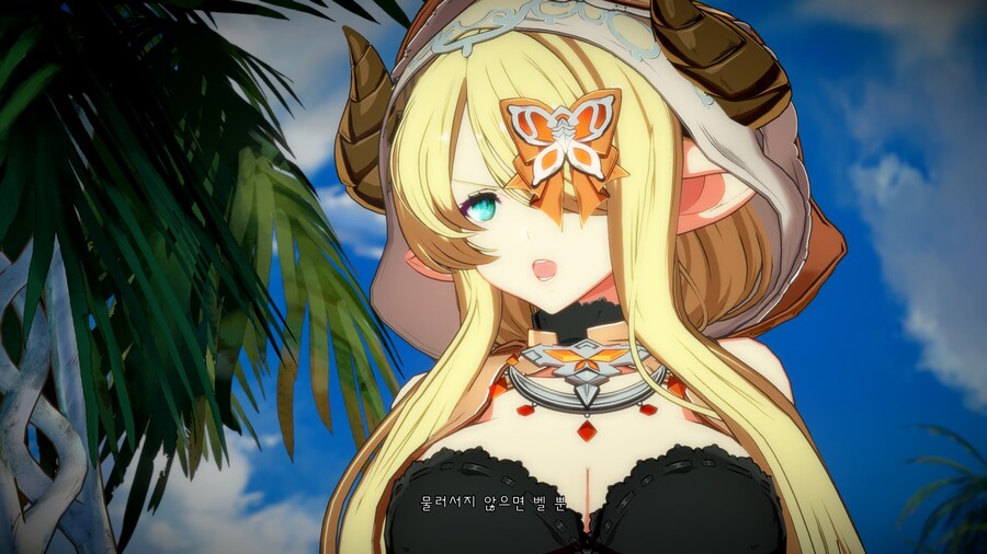 그랑블루 버서스 라이징_10.jpg