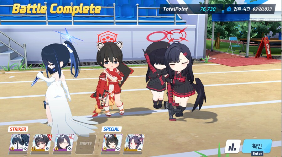 이번 종전시 저스펙으로 깨기...?_3.png