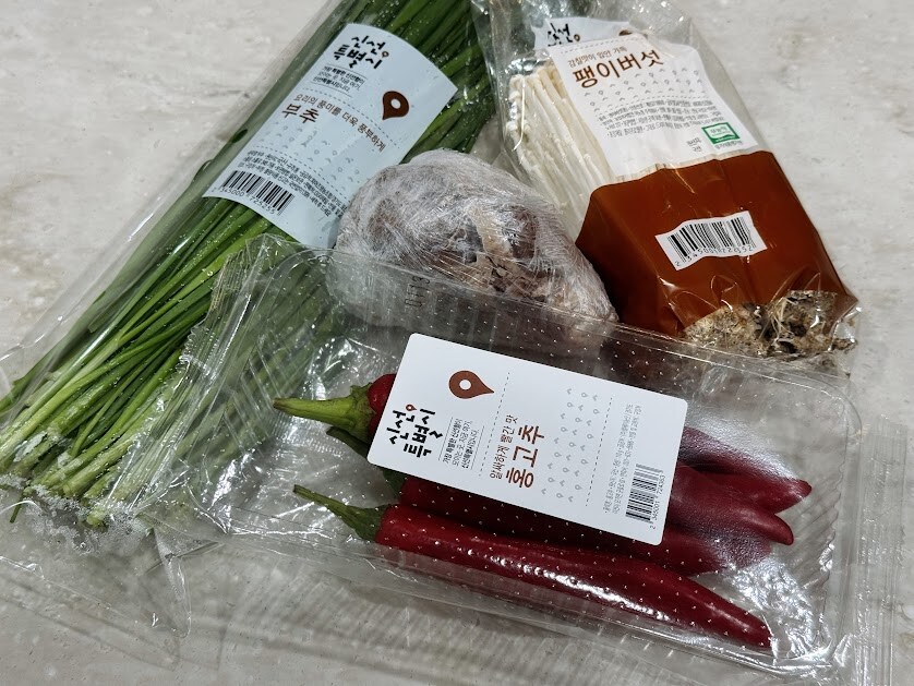 아롱아롱 사태수육 (스압주의)_11.jpg