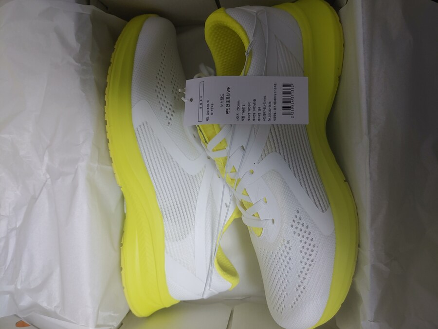 노브랜드 신발_2.jpg