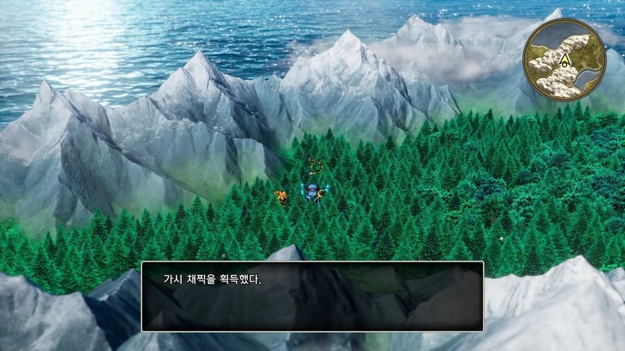 드퀘2 리메이크 - 게임 시작 후 배를 얻기 전까지 줍줍하며 가면 좋은 템들_13.jpg