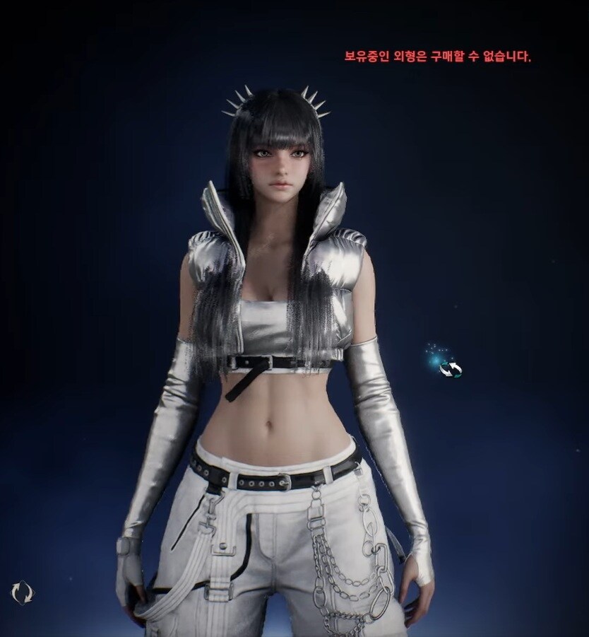 아이온2 출시 전 마지막 방송 총정리: BM, 코스튬, 전투, 상점 등_11.jpg