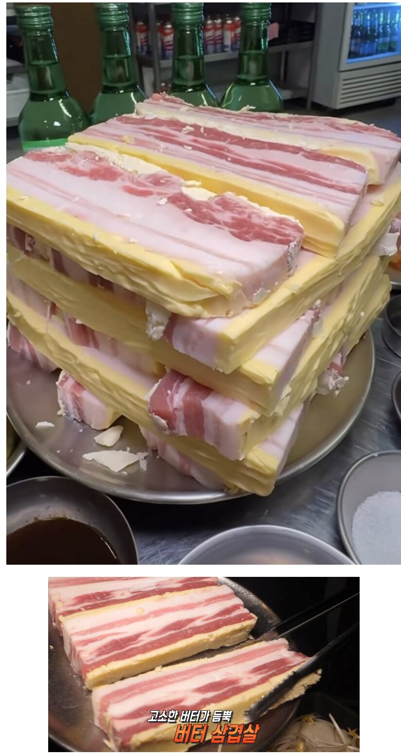 님들 이런거 주면 먹음?_1.png