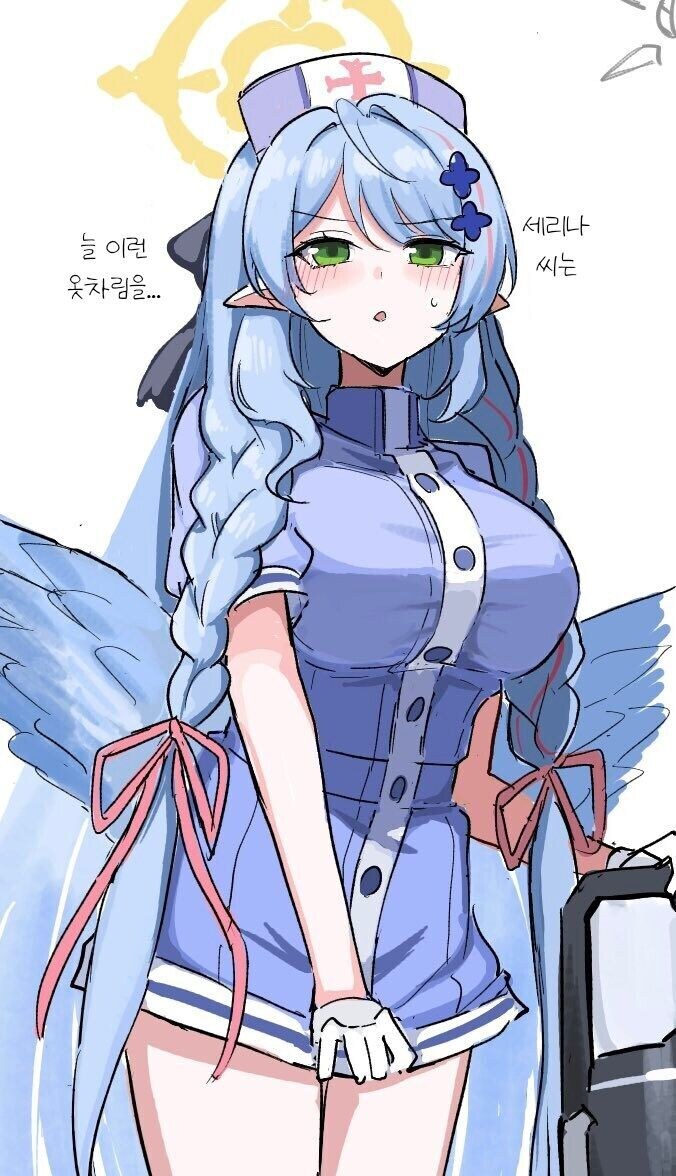 카제나) 이거 달면 베스트 간다고? (후방)_2.jpg