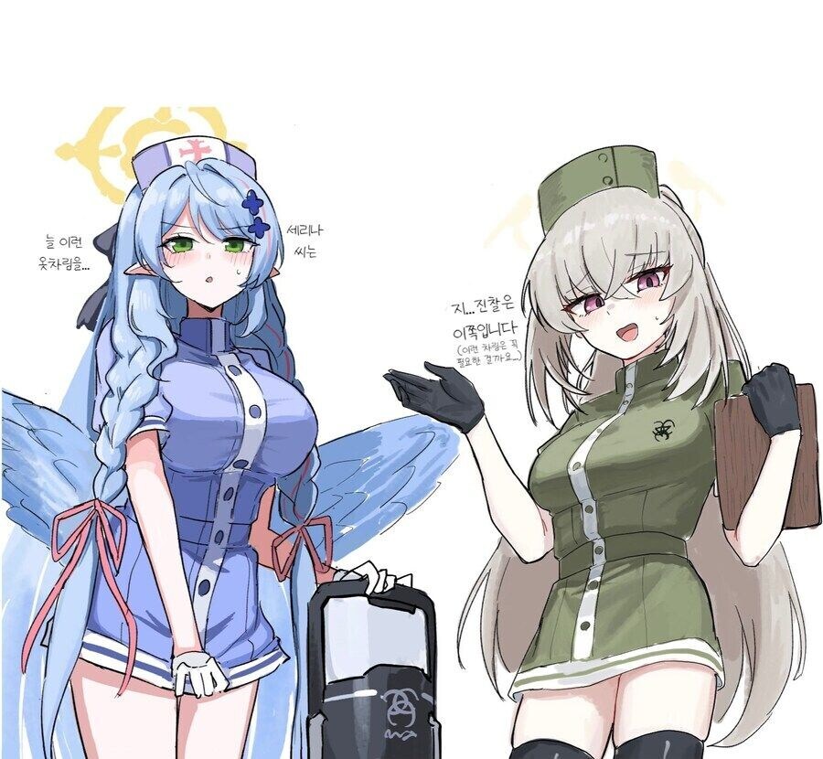 카제나) 이거 달면 베스트 간다고? (후방)_3.jpg