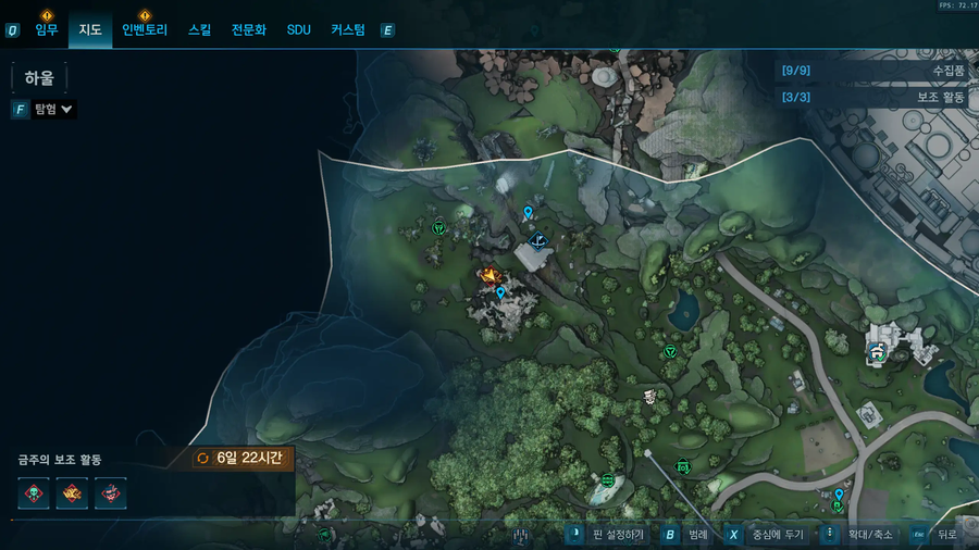 11/7~11/13 모리스 암시장 위치 입니다._1.webp