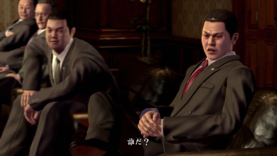 용과 같이 OF THE END_4.jpg