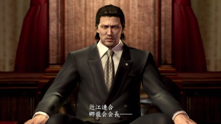 용과 같이 OF THE END_5.jpg