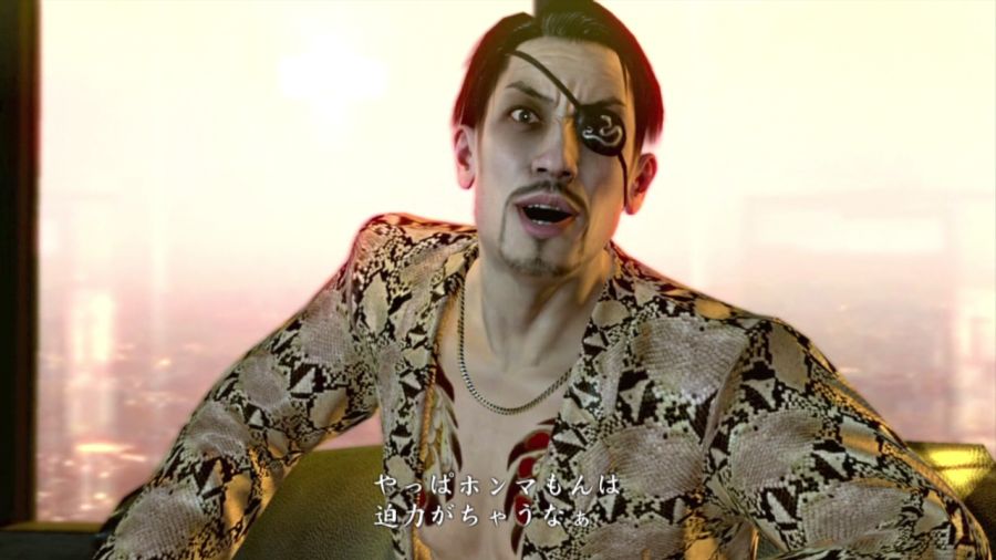 용과 같이 OF THE END_13.jpg