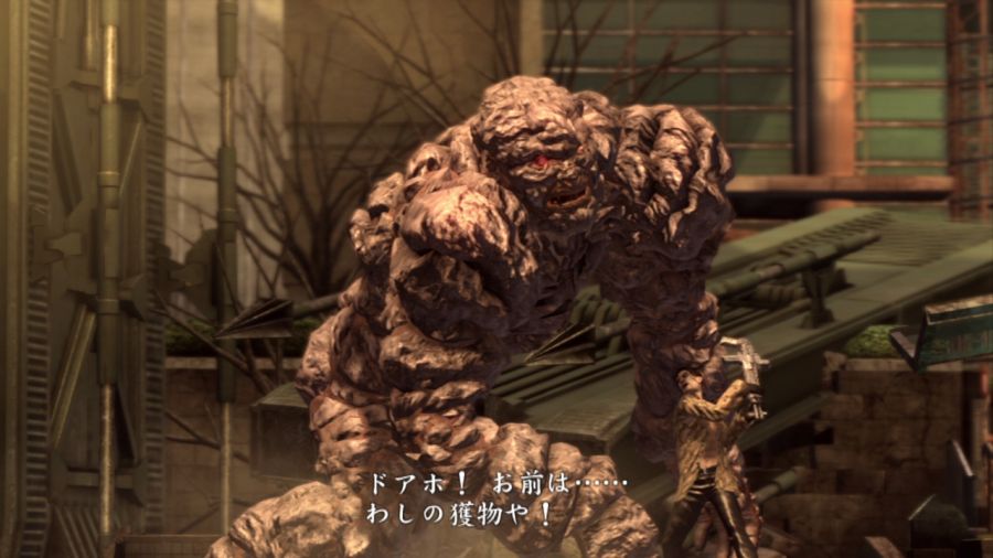 용과 같이 OF THE END_39.jpg