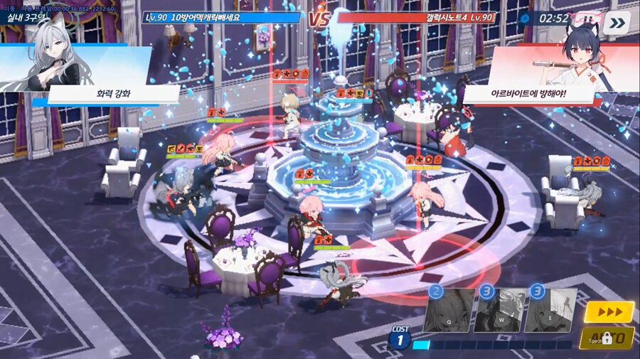 전술대회) 방덱 세리카(새해)=새리카 바이럴 ★ 나는 세리카가 좋아_4.png