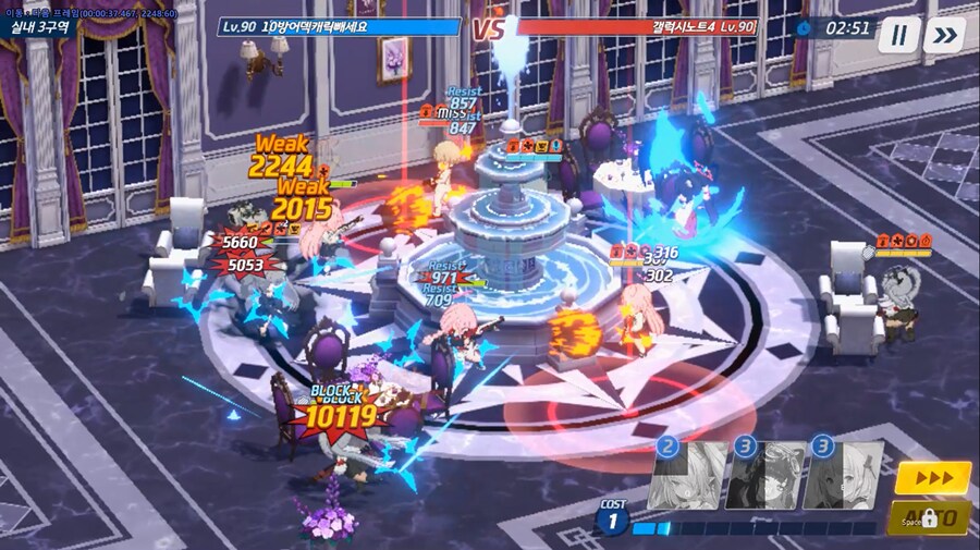 전술대회) 방덱 세리카(새해)=새리카 바이럴 ★ 나는 세리카가 좋아_7.png