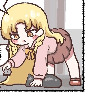 그 악역영애의 충격적인 정체_1.jpg